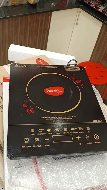 pigeon induction stove exchange offer